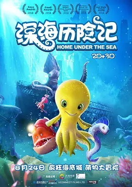 国产偷在线